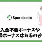lapin bet 入金不要ボーナス